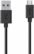 USB data cable